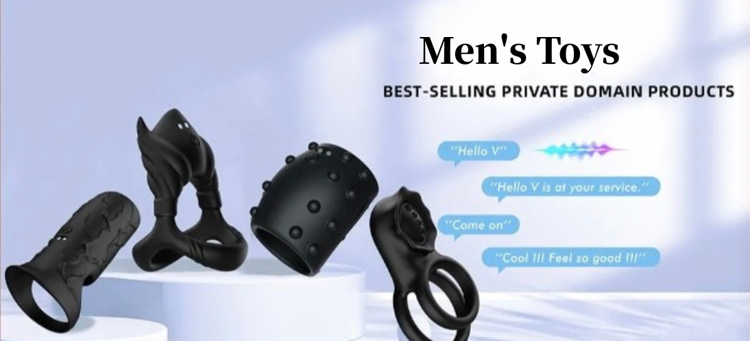 Men's Toys